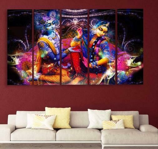 Radhe Krishna Frame