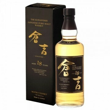 The Kurayoshi Pure Malt 18 Years 50% 70CL
