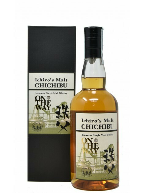 Chichibu On The Way 2019 51.5%