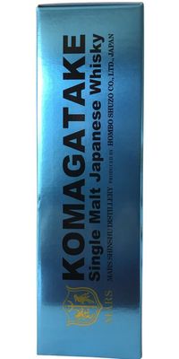 Komagatake Single Malt Japanese Whisky IPA Cask Finish botteld in 2023 52% 70Cl