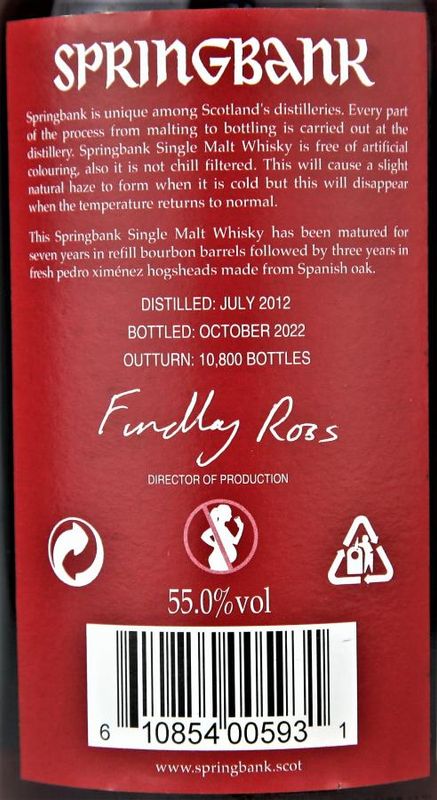 スプリングバンク 10年 SHERRY WOOD PEDRO XIMENEZ Springbank 10 Yr PX Sherry Wood Pedro Ximenez Cask Matured