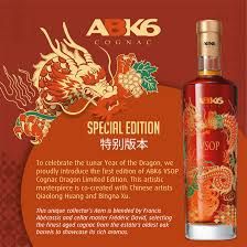 ABK6 VSOP Special Editon Dragon 40% 70Cl