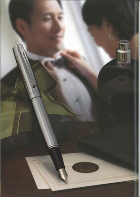 Sheaffer 300  vulpen glossy black chroom