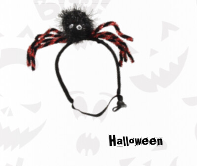 Tricky spider