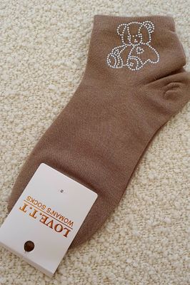 Chaussettes brun