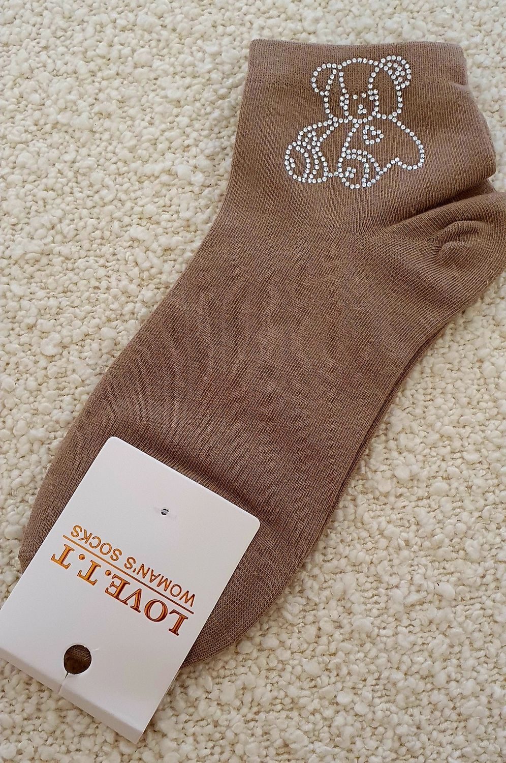 Chaussettes brun