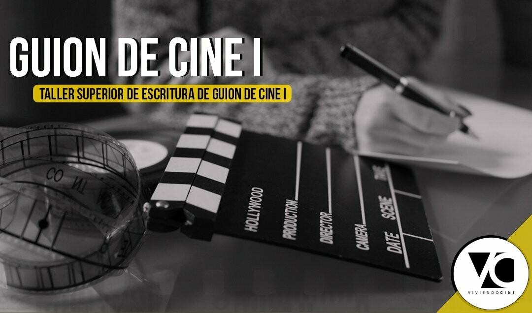 GUION DE CINE I (LAT)