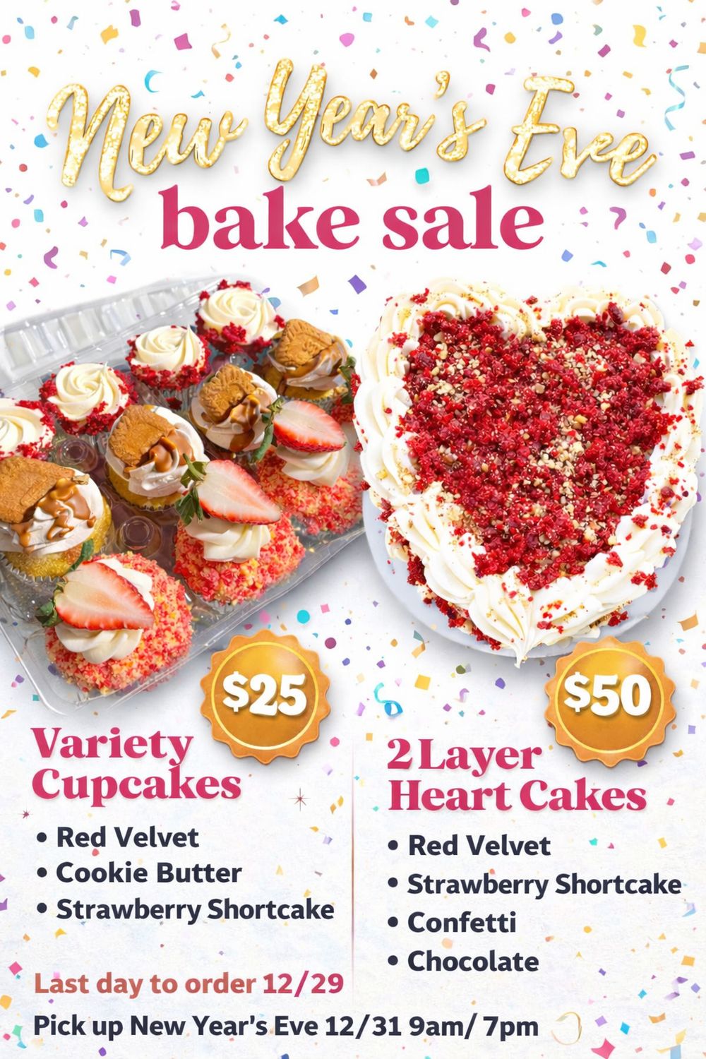 Small pan of banana pudding