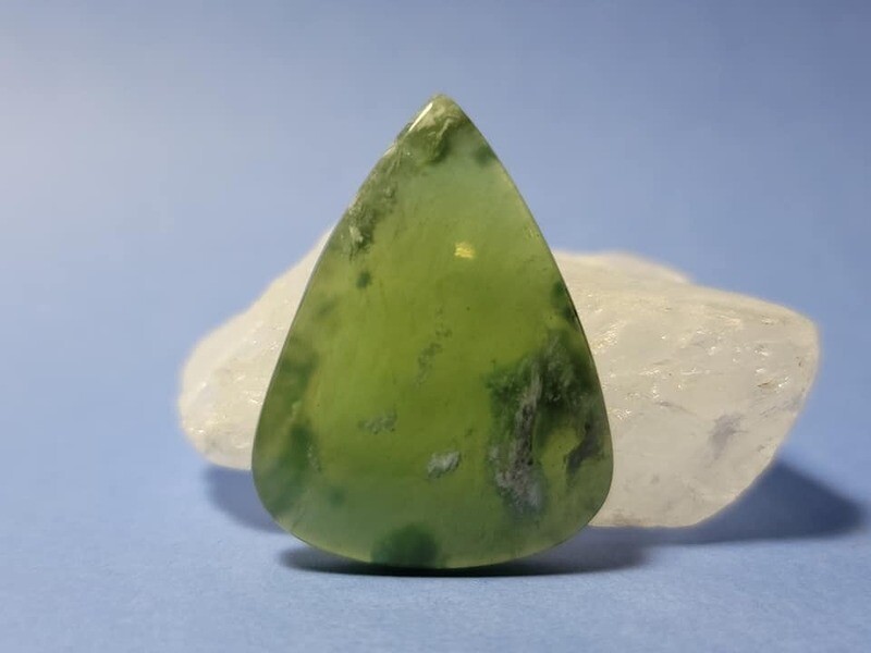Serpentine