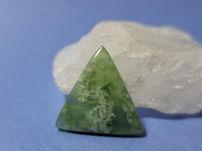 Serpentine
