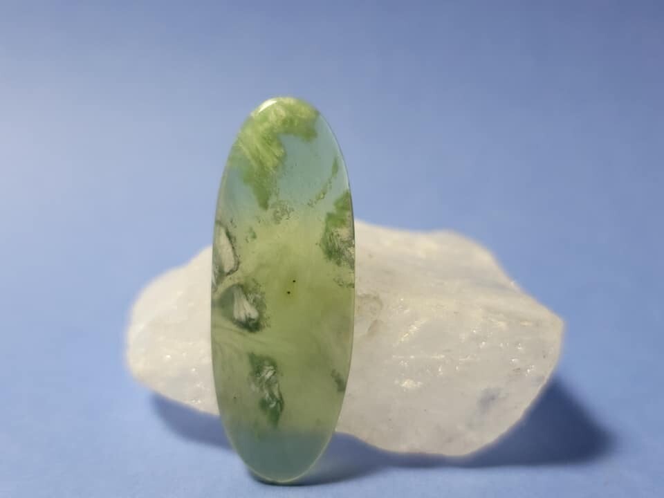 Serpentine