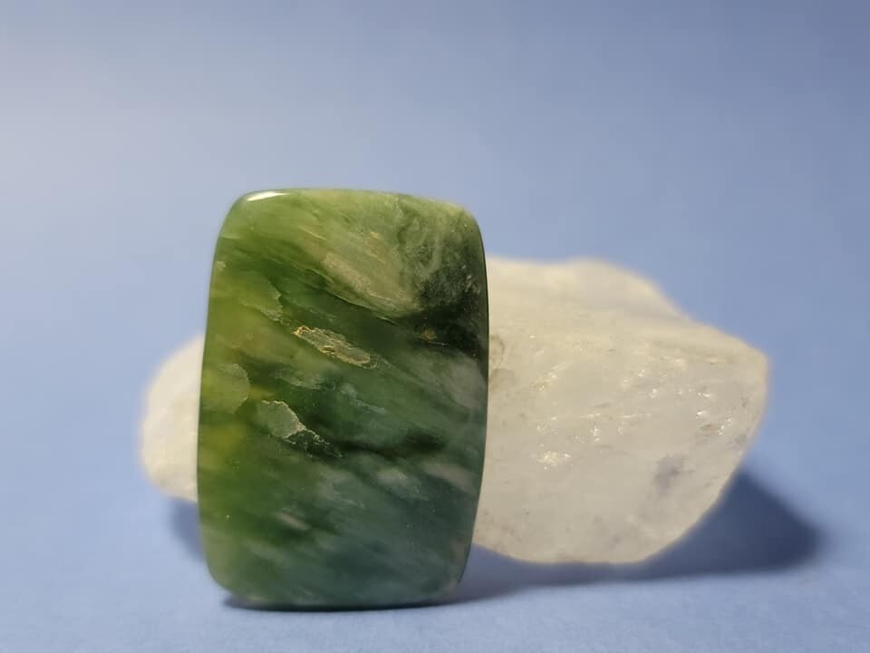 Serpentine
