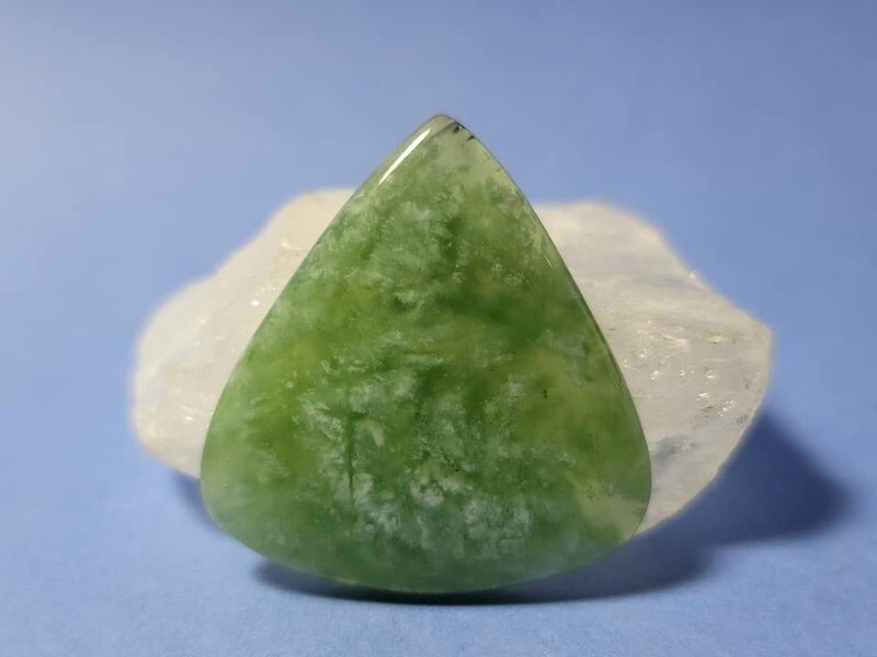 Serpentine