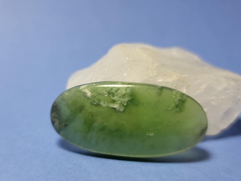 Serpentine