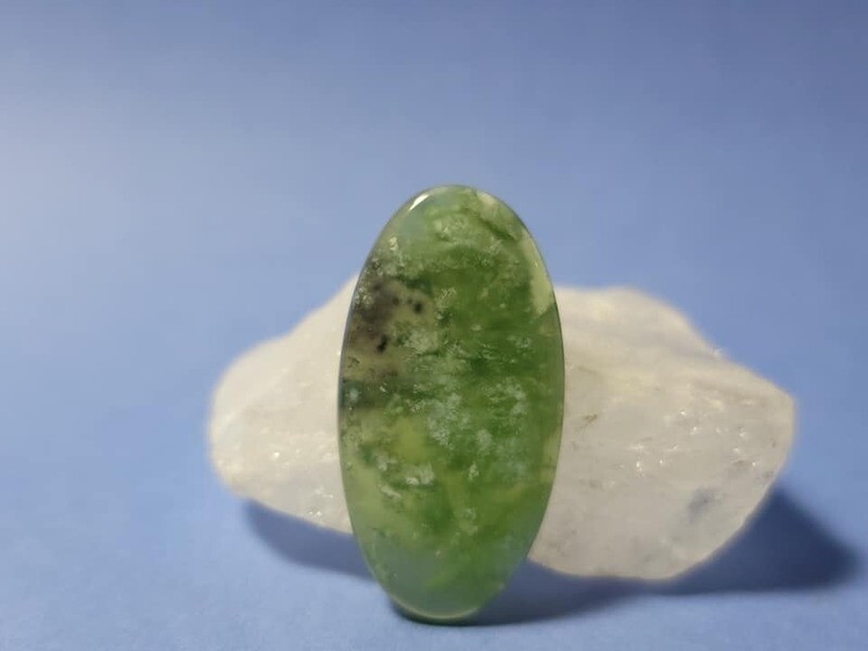 Serpentine