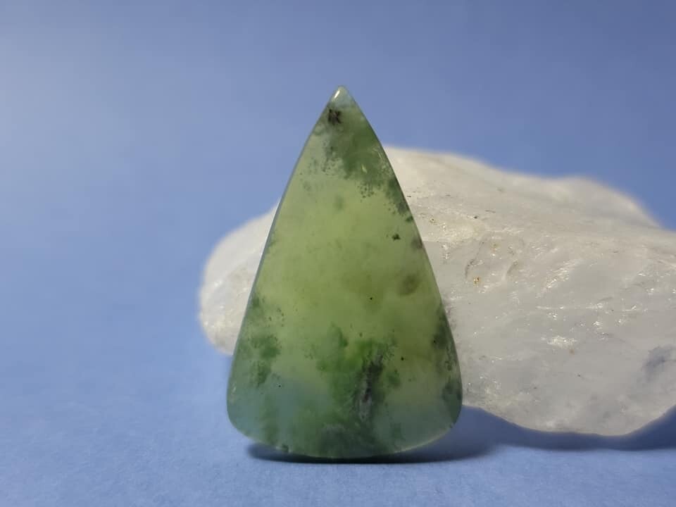 Serpentine