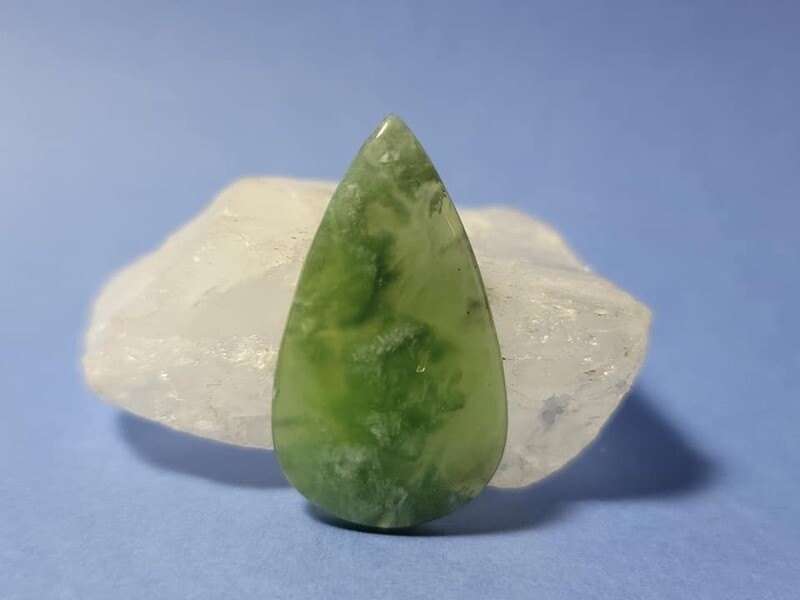 Serpentine