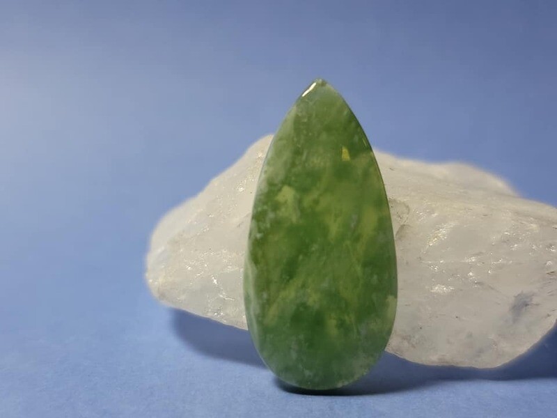 Serpentine