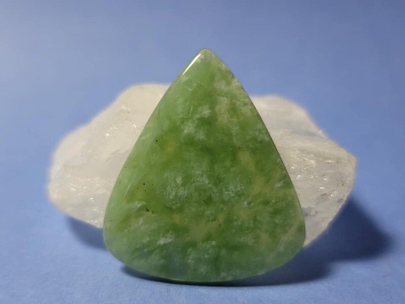 Serpentine