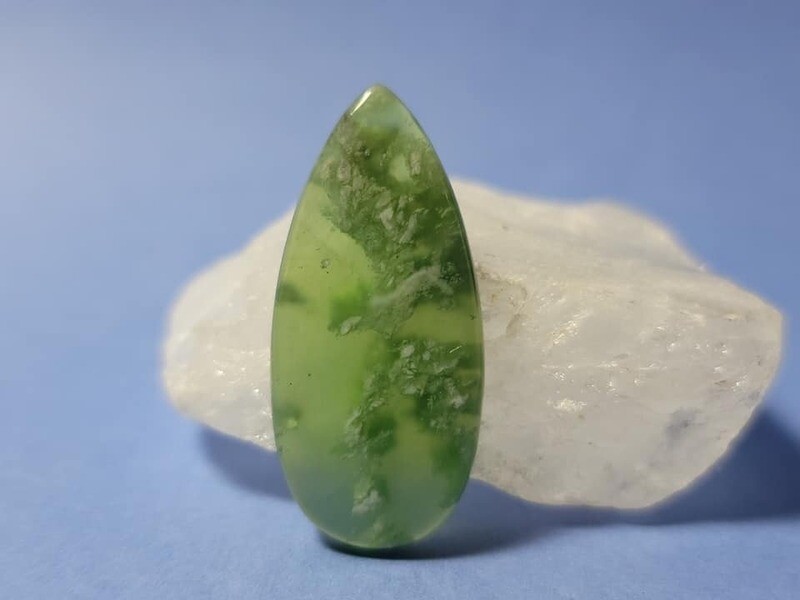 Serpentine