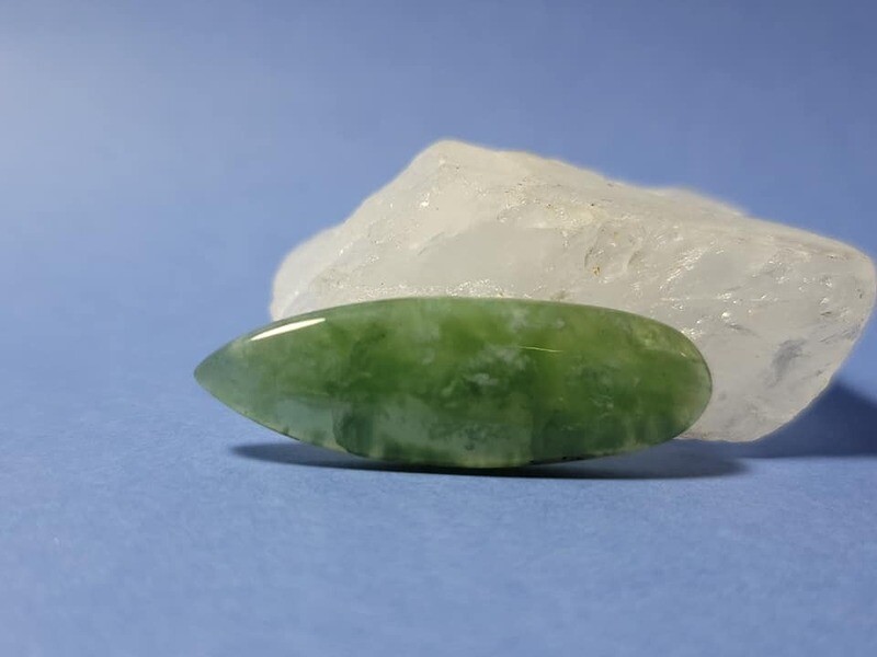 Serpentine