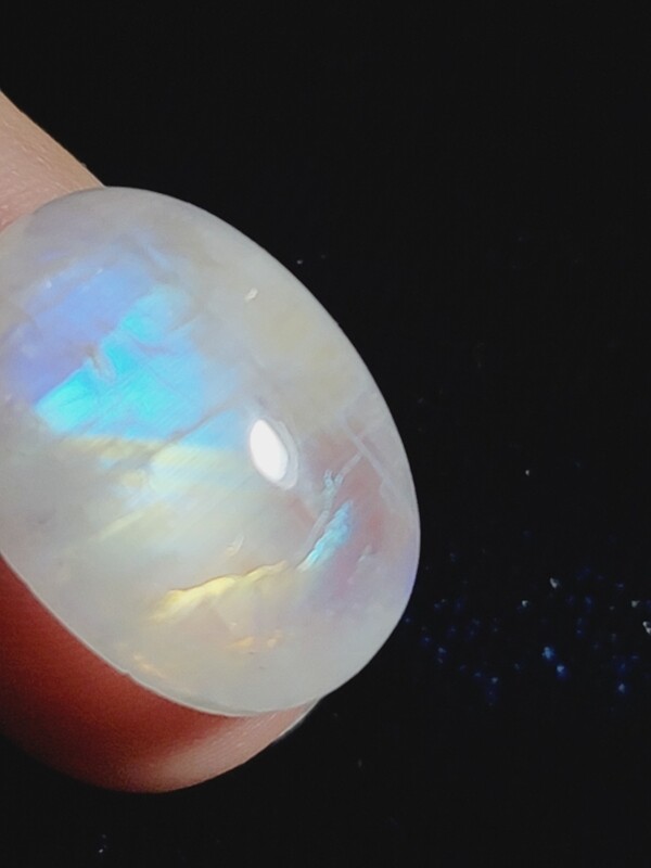 Moonstone