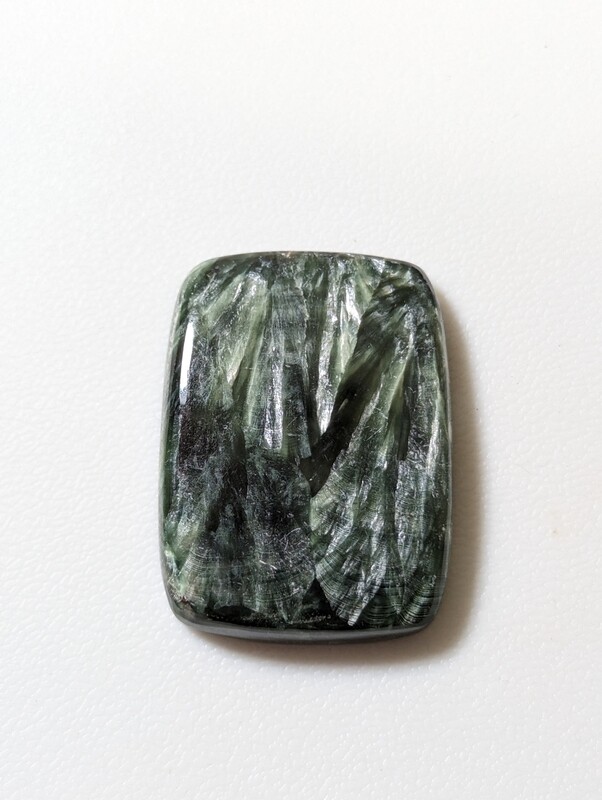 Seraphinite