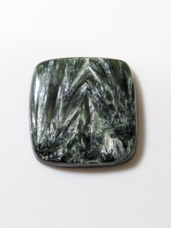 Seraphinite