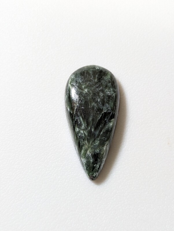 Seraphinite