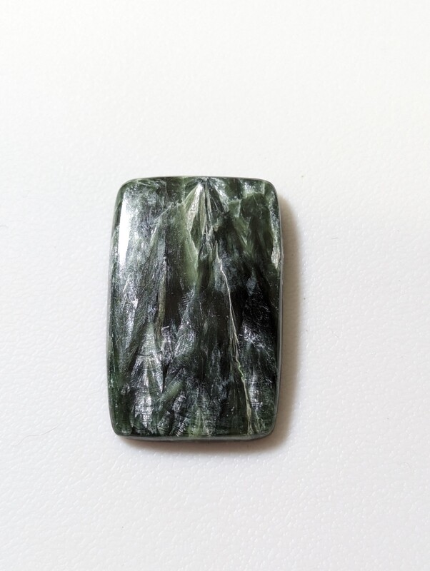Seraphinite
