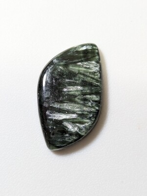 Seraphinite