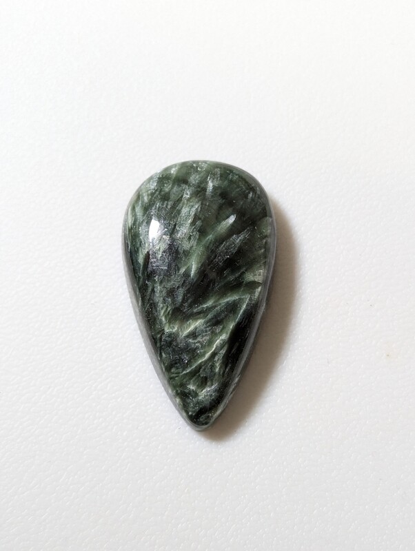 Seraphinite