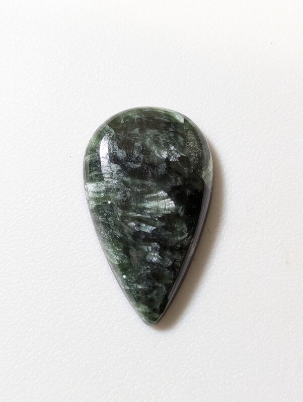 Seraphinite