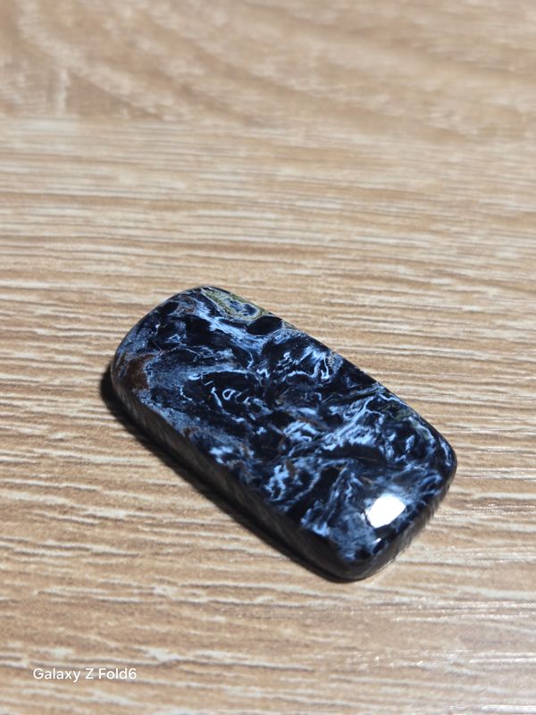 Pietersite Rectangle