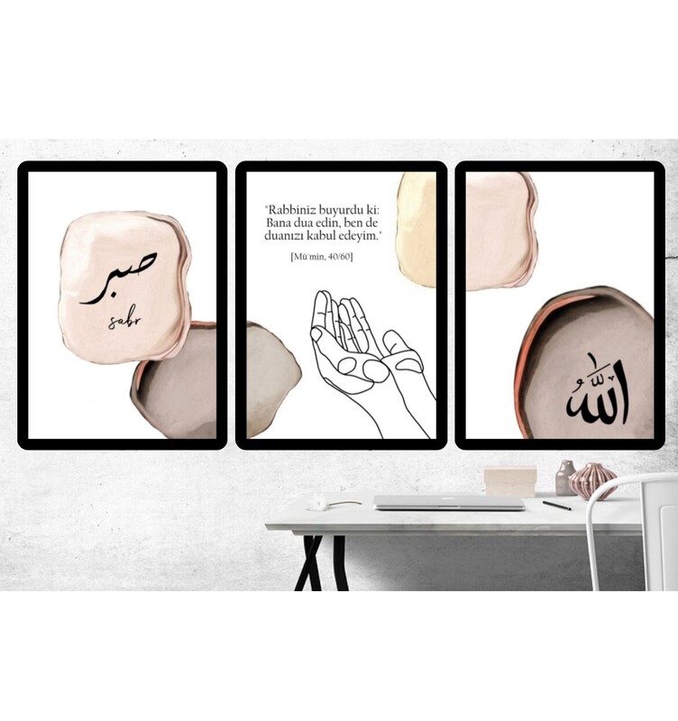 Islamisches Poster Set Abstrakt - Allah, Dua, Sabr