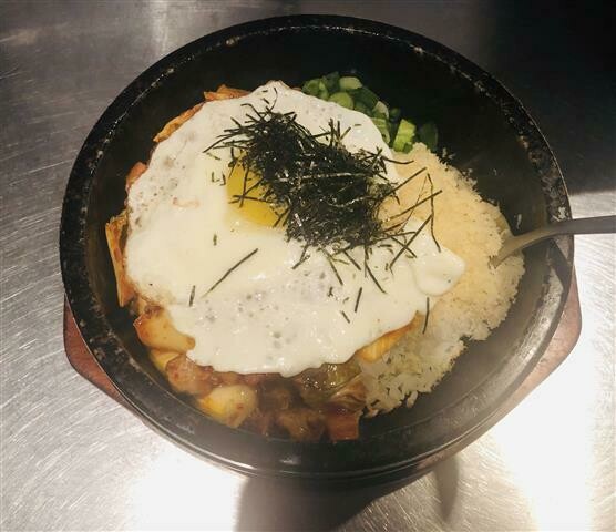 Kimchee Yaki Rice