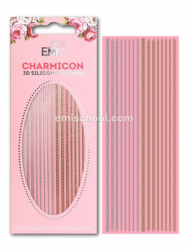 Charmicon 3D Silicone Stickers Chain #1 Gold/Silver