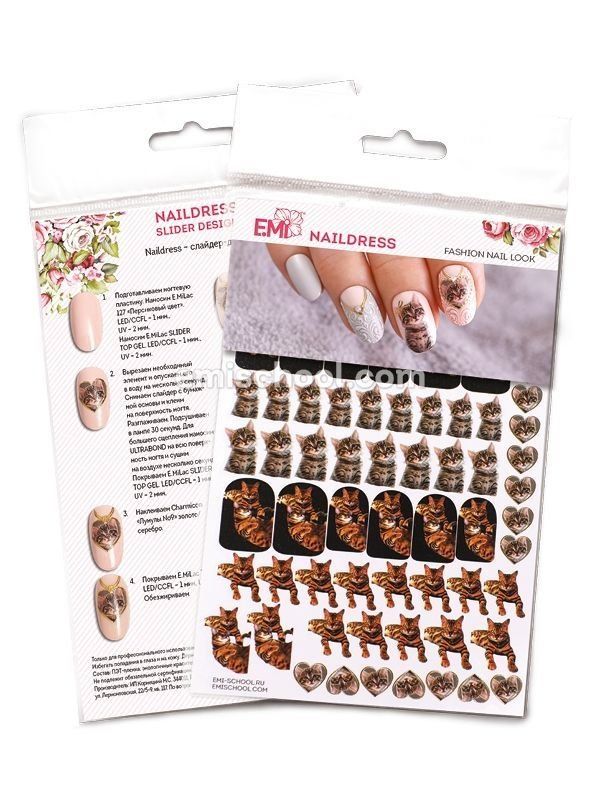 Naildress Slider Design Cats