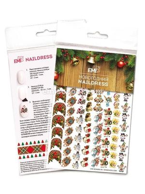 Naildress Slider Design Christmas #2