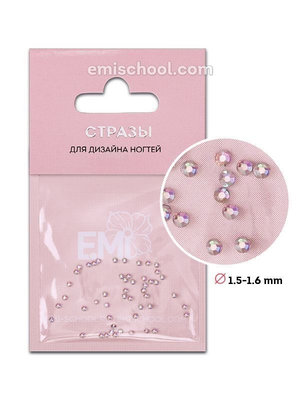 Rhinestones Holographic #4, 50 pcs.
