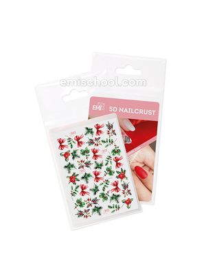 NAILCRUST 5D #15 Christmas Greens
