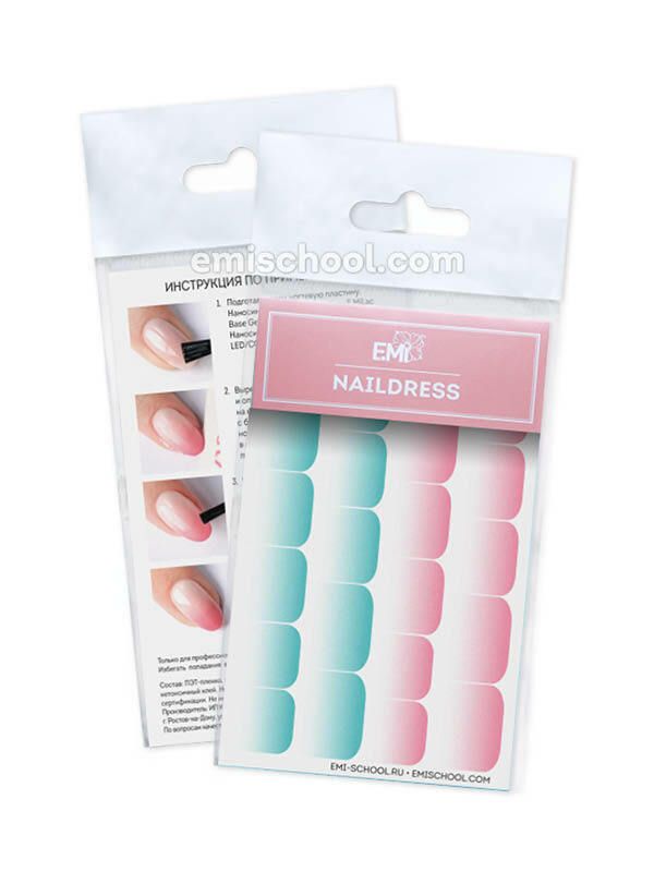 Naildress Slider Design #42 Ombre