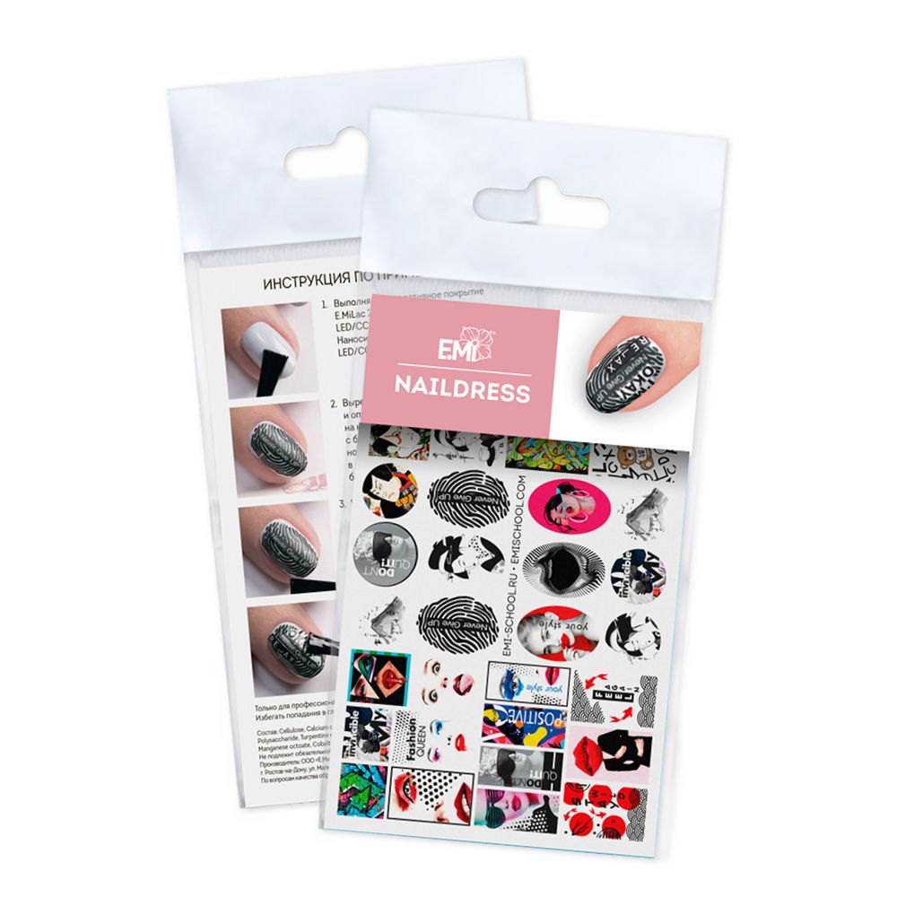 Naildress Slider Design #60 Underground