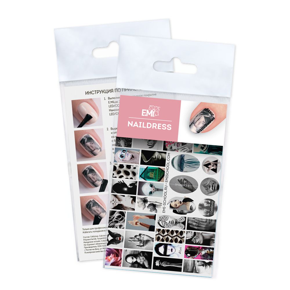 Naildress Slider Design #58 Avant-garde