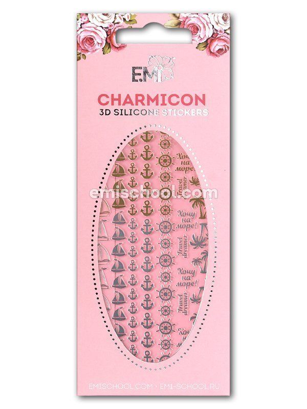 Charmicon 3D Silicone Stickers #49 Cruise Gold/Silver