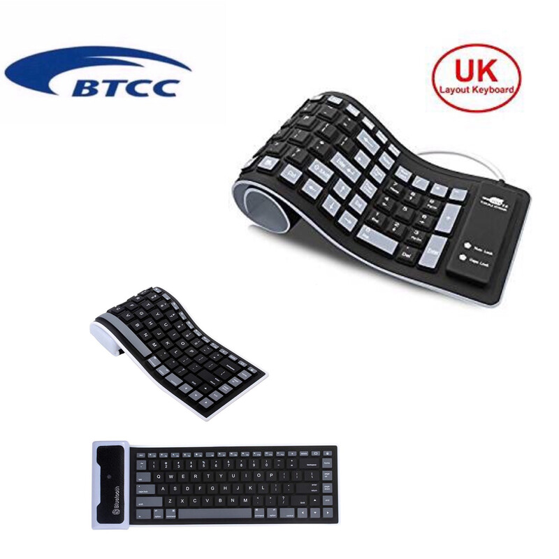 Flexible Keyboard