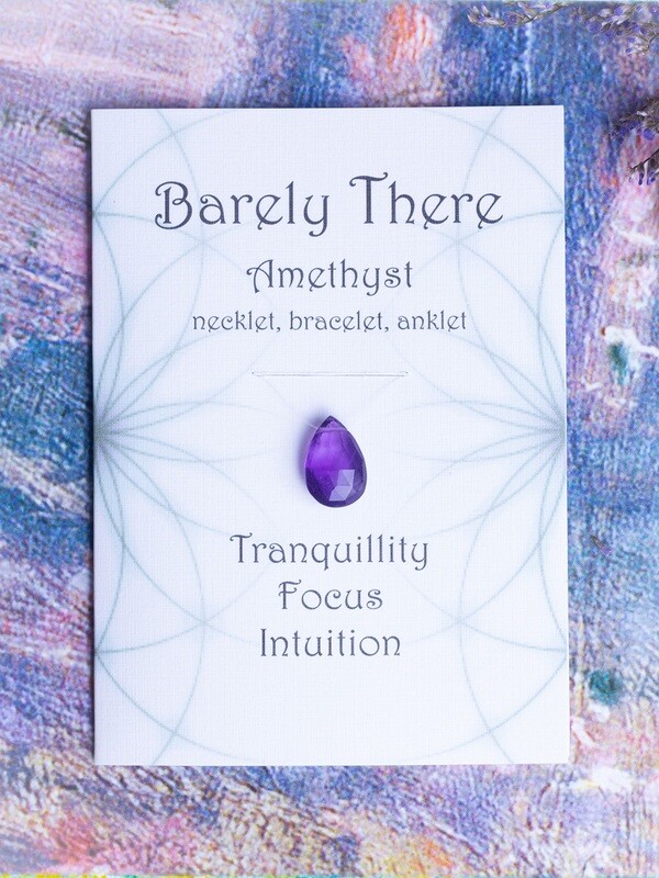 Amethyst