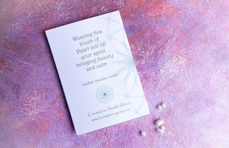 Pearl