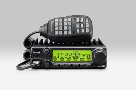 IC-2200H