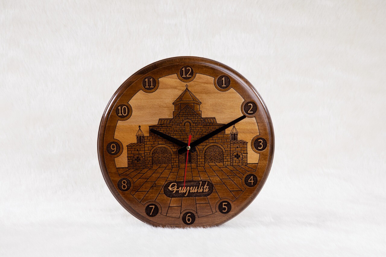 Gayane Wall Clock 12”